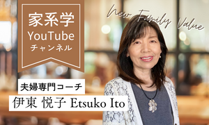 YouTubeチャンネル